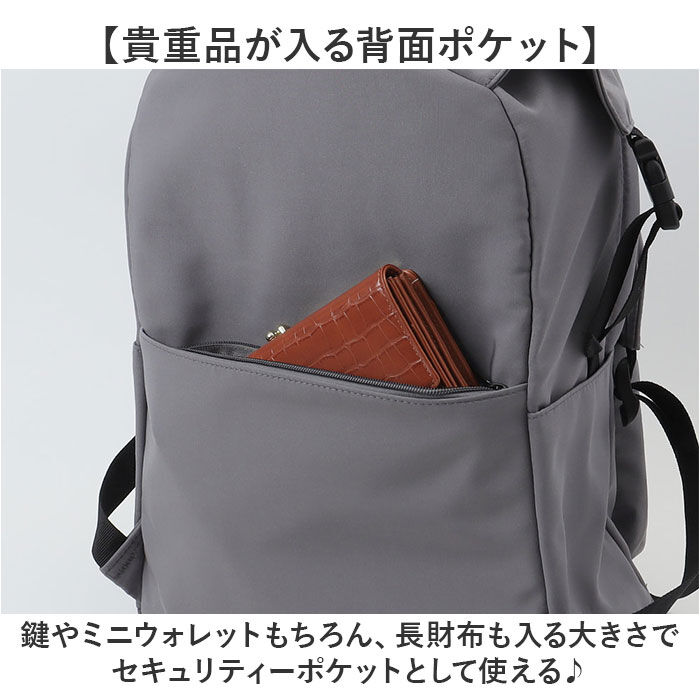 BACKYARD FAMILY「リュック レディース 通販 リュックサック デイパック バックパック レディースリュック」|リュック|