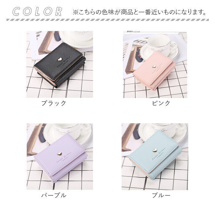 BACKYARD FAMILY「財布 三つ折りレディース 好評 三つおり 三つ折り財布 さいふ サイフ コンパクト財布 ミニ財布」|財布|