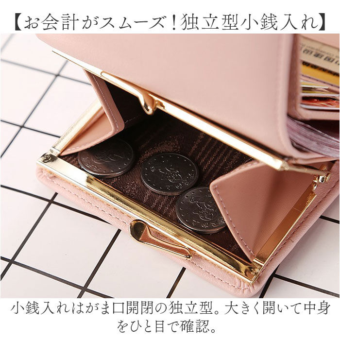 BACKYARD FAMILY「財布 三つ折りレディース 好評 三つおり 三つ折り財布 さいふ サイフ コンパクト財布 ミニ財布」|財布|