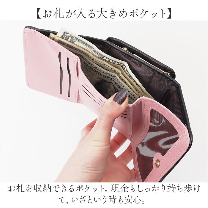 BACKYARD FAMILY「財布 三つ折りレディース 好評 三つおり 三つ折り財布 さいふ サイフ コンパクト財布 ミニ財布」|財布|