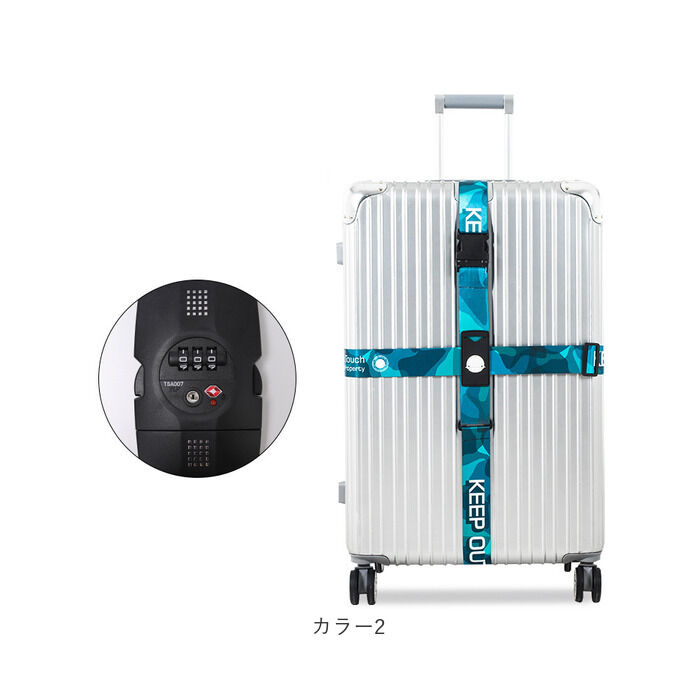 BACKYARD FAMILY「スーツケースベルト TSAロック付き 通販 TSAロックベルト バンド ベルト」|その他|