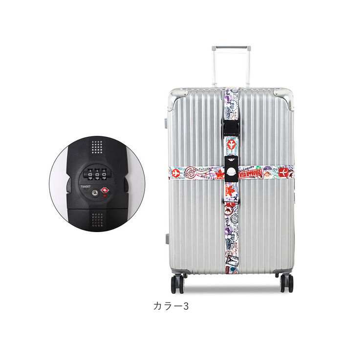 BACKYARD FAMILY「スーツケースベルト TSAロック付き 通販 TSAロックベルト バンド ベルト」|その他|