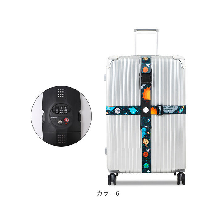 BACKYARD FAMILY「スーツケースベルト TSAロック付き 通販 TSAロックベルト バンド ベルト」|その他|