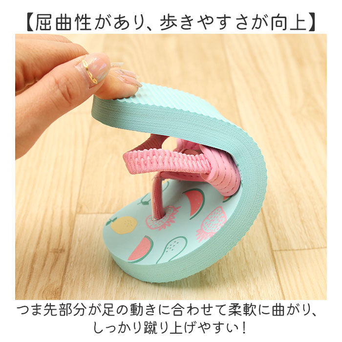 BACKYARD FAMILY「キッズサンダル ビーチサンダル 通販 キッズ 子供 こども 子ども 子どもサンダル 男の子 女の子」|サンダル|