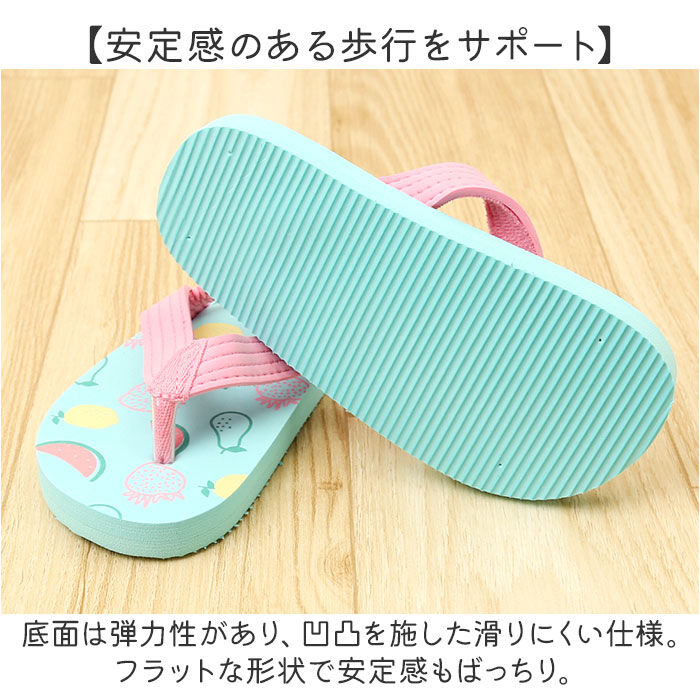 BACKYARD FAMILY「キッズサンダル ビーチサンダル 通販 キッズ 子供 こども 子ども 子どもサンダル 男の子 女の子」|サンダル|
