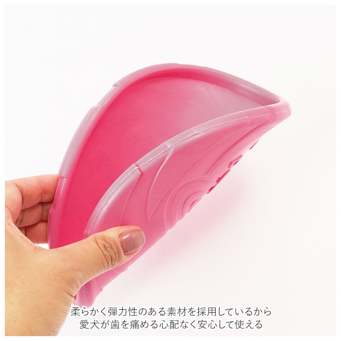 BACKYARD FAMILY「フリスビー 犬 通販 ペット ディスク 柔らかい 投げる玩具 トレーニング ペット おもちゃ」|その他|