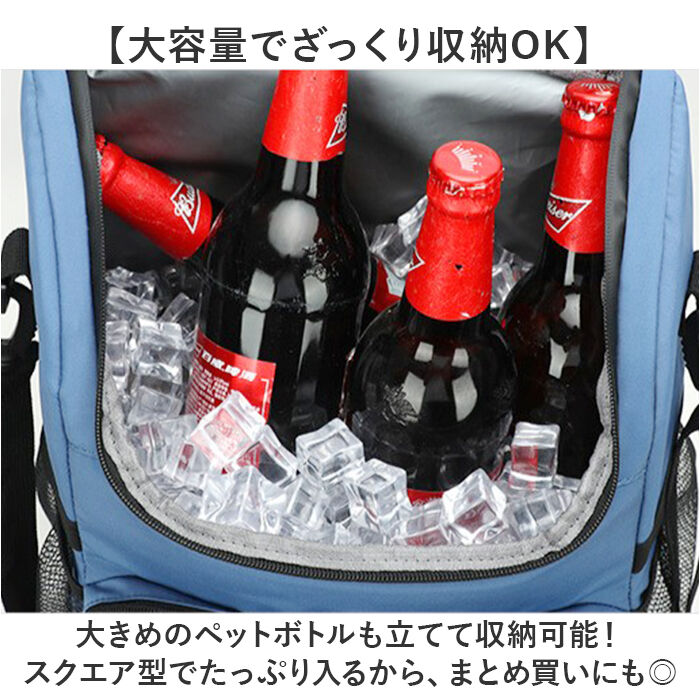 BACKYARD FAMILY「保冷 リュック クーラーバッグ 通販 保冷リュック アウトドア ソフトクーラーボックス」|その他|