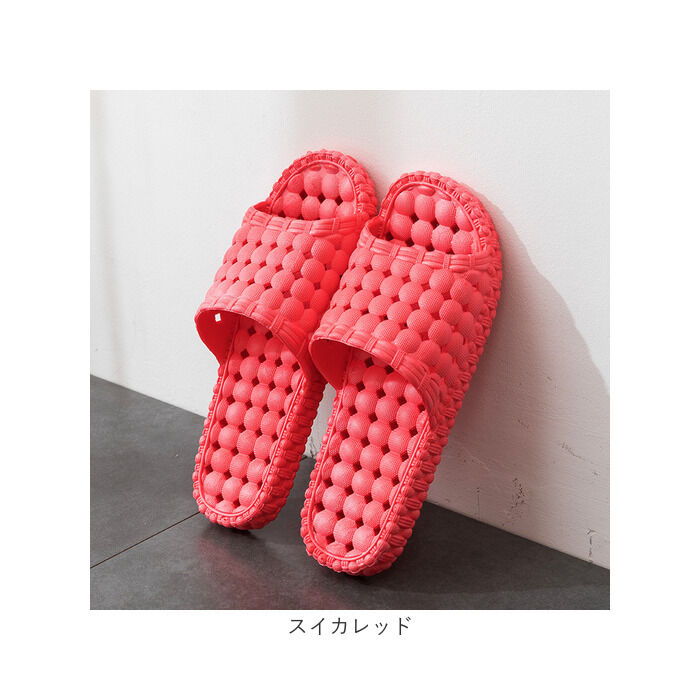 BACKYARD FAMILY「健康サンダル 足ツボ バスルーム 通販 サンダル 健康スリッパ スリッパ 足つぼ つぼ押し」|ルームシューズ|