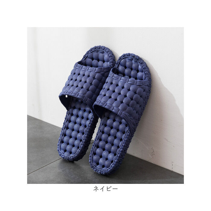 BACKYARD FAMILY「健康サンダル 足ツボ バスルーム 通販 サンダル 健康スリッパ スリッパ 足つぼ つぼ押し」|ルームシューズ|