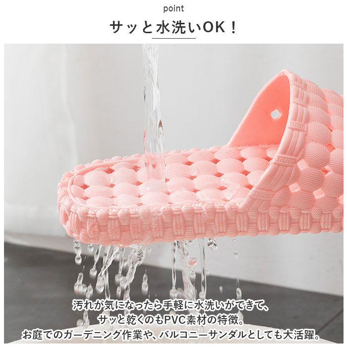 BACKYARD FAMILY「健康サンダル 足ツボ バスルーム 通販 サンダル 健康スリッパ スリッパ 足つぼ つぼ押し」|ルームシューズ|