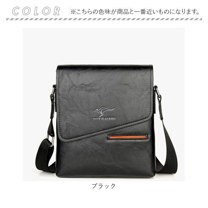 BACKYARD FAMILY「ショルダーバッグ メンズ スクエア 通販 ショルダーバック ショルダー メンズバッグ メンズバック」|ショルダー・メッセンジャー|