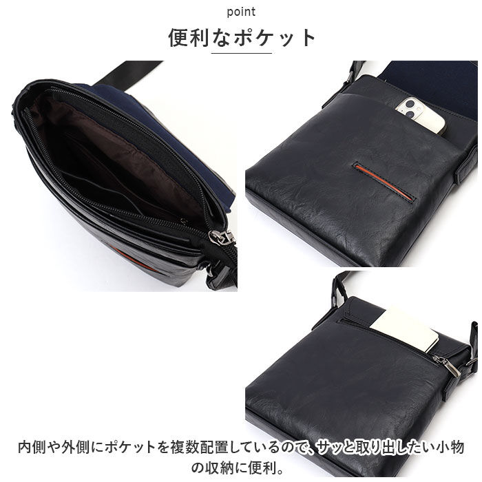 BACKYARD FAMILY「ショルダーバッグ メンズ スクエア 通販 ショルダーバック ショルダー メンズバッグ メンズバック」|ショルダー・メッセンジャー|