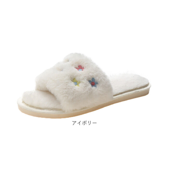 BACKYARD FAMILY「もこもこ スリッパ 通販 ルームシューズ ルームスリッパ 秋 冬用 前開きスリッパ ルームサンダル」|ルームシューズ|