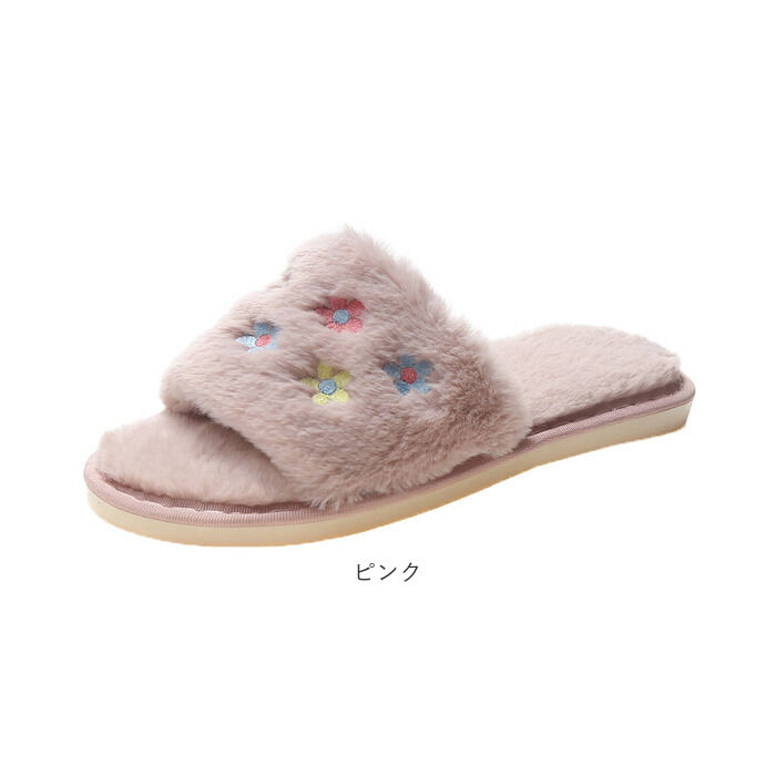 BACKYARD FAMILY「もこもこ スリッパ 通販 ルームシューズ ルームスリッパ 秋 冬用 前開きスリッパ ルームサンダル」|ルームシューズ|