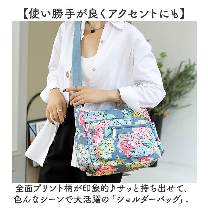 BACKYARD FAMILY「ショルダーバッグ レディース 斜めがけ 大人 大容量 通販 ショルダーバック ショルダー 肩掛け」|ショルダー・メッセンジャー|