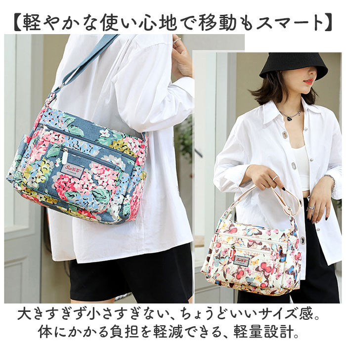 BACKYARD FAMILY「ショルダーバッグ レディース 斜めがけ 大人 大容量 通販 ショルダーバック ショルダー 肩掛け」|ショルダー・メッセンジャー|