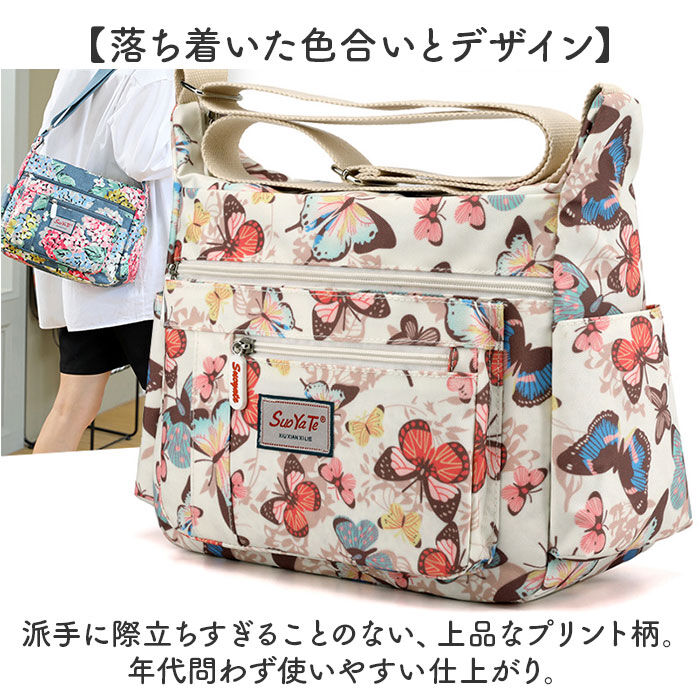 BACKYARD FAMILY「ショルダーバッグ レディース 斜めがけ 大人 大容量 通販 ショルダーバック ショルダー 肩掛け」|ショルダー・メッセンジャー|