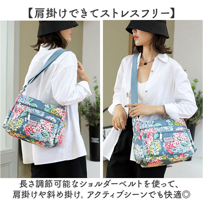 BACKYARD FAMILY「ショルダーバッグ レディース 斜めがけ 大人 大容量 通販 ショルダーバック ショルダー 肩掛け」|ショルダー・メッセンジャー|