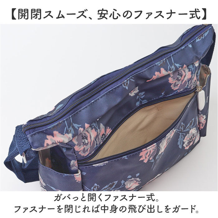 BACKYARD FAMILY「ショルダーバッグ レディース 斜めがけ 大人 大容量 通販 ショルダーバック ショルダー 肩掛け」|ショルダー・メッセンジャー|