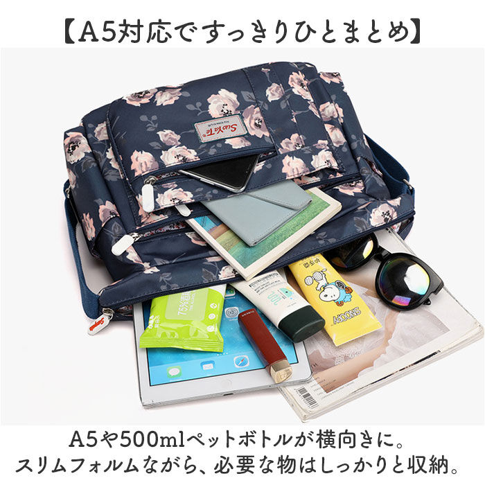 BACKYARD FAMILY「ショルダーバッグ レディース 斜めがけ 大人 大容量 通販 ショルダーバック ショルダー 肩掛け」|ショルダー・メッセンジャー|