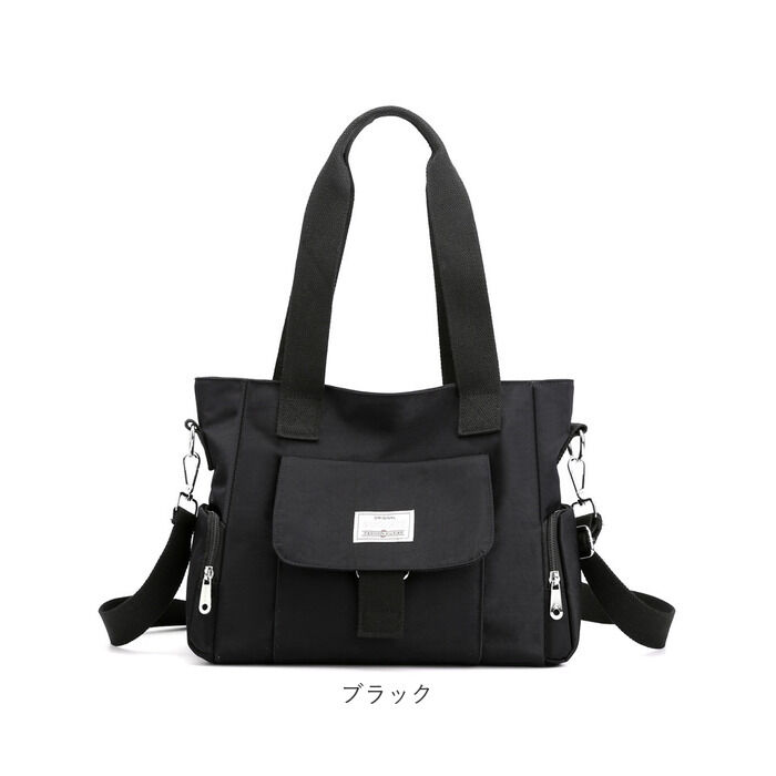 BACKYARD FAMILY「トートバッグ 斜め掛け レディース 通販 トートバック ショルダーバッグ ショルダーバック」|トートバッグ|