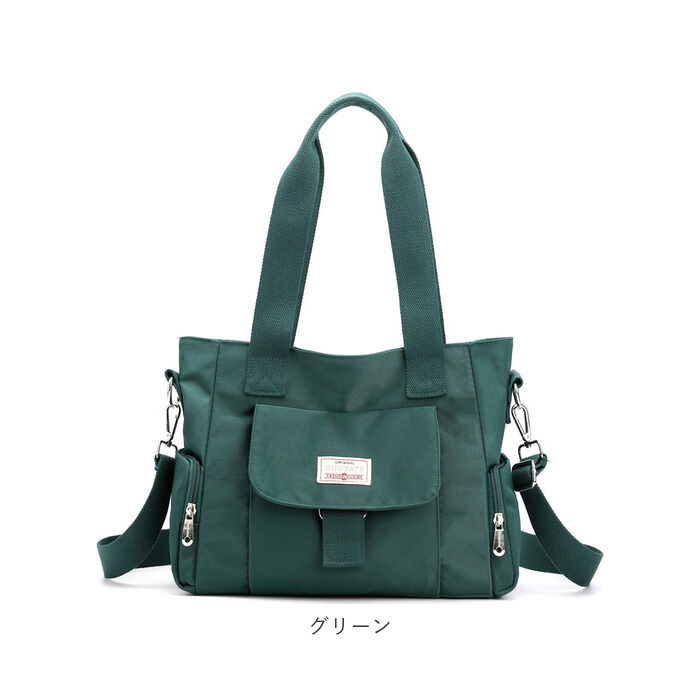 BACKYARD FAMILY「トートバッグ 斜め掛け レディース 通販 トートバック ショルダーバッグ ショルダーバック」|トートバッグ|