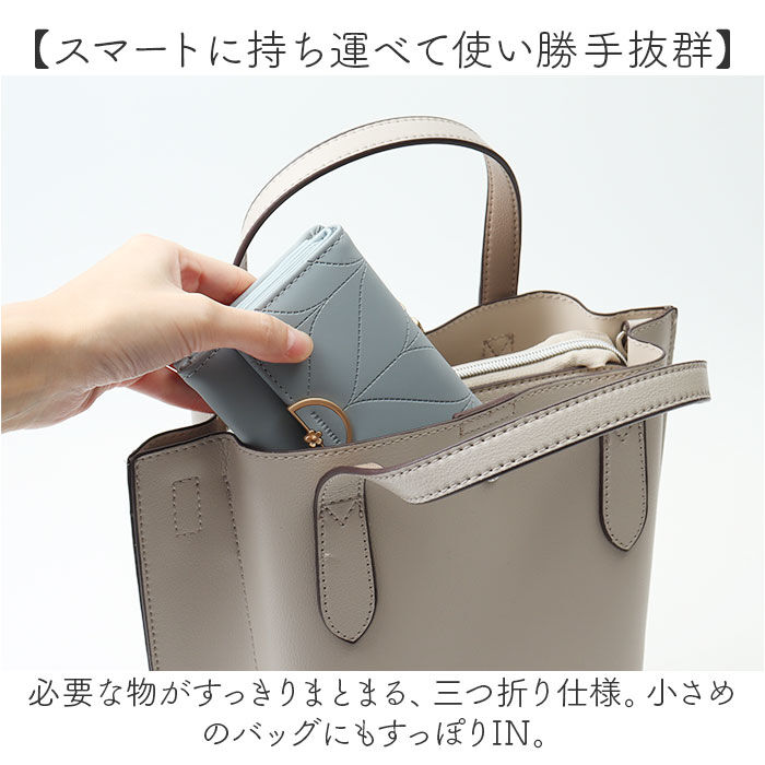 BACKYARD FAMILY「財布 折りたたみ財布 通販 三つ折り ウォレット 三つ折り財布 レディース お財布 折り財布」|財布|