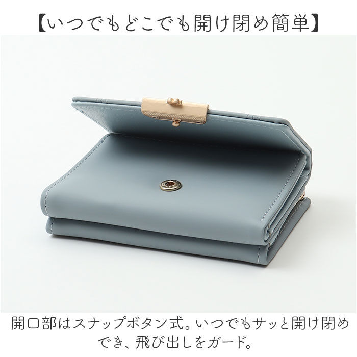 BACKYARD FAMILY「財布 折りたたみ財布 通販 三つ折り ウォレット 三つ折り財布 レディース お財布 折り財布」|財布|