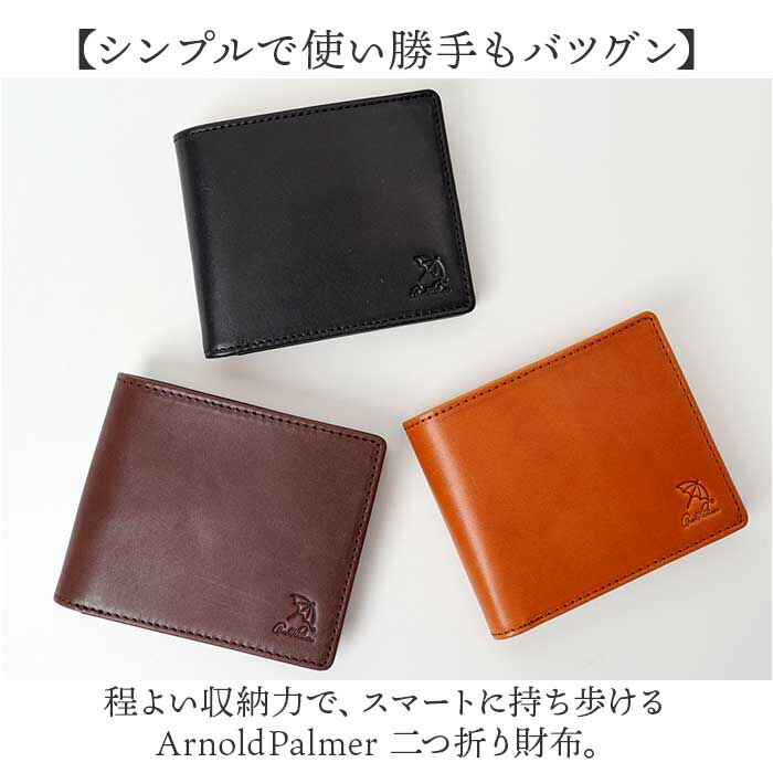 BACKYARD FAMILY「アーノルドパーマー 財布 Arnold Palmer 4AP3692 通販 二つ折り財布 二つ折り」|財布|
