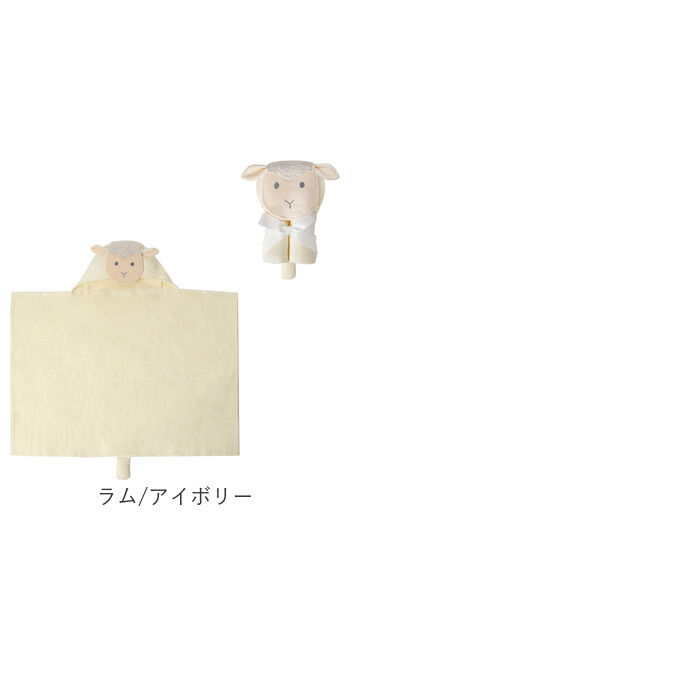 BACKYARD FAMILY「deigo ベビー バスタオル フード付き 通販 フードタオル フードバスタオル」|その他ベビー用品|