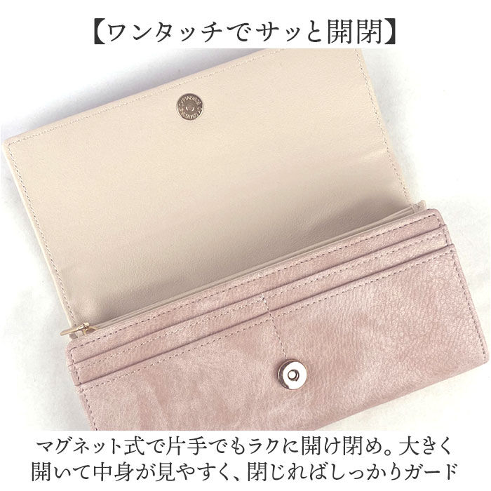 BACKYARD FAMILY「長財布 レディース 通販 財布 ウォレット ロングウォレット 長サイフ スリム 小銭入れ かぶせ」|財布|