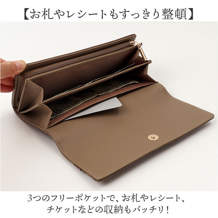 BACKYARD FAMILY「長財布 レディース 通販 財布 ウォレット ロングウォレット 長サイフ スリム 小銭入れ かぶせ」|財布|