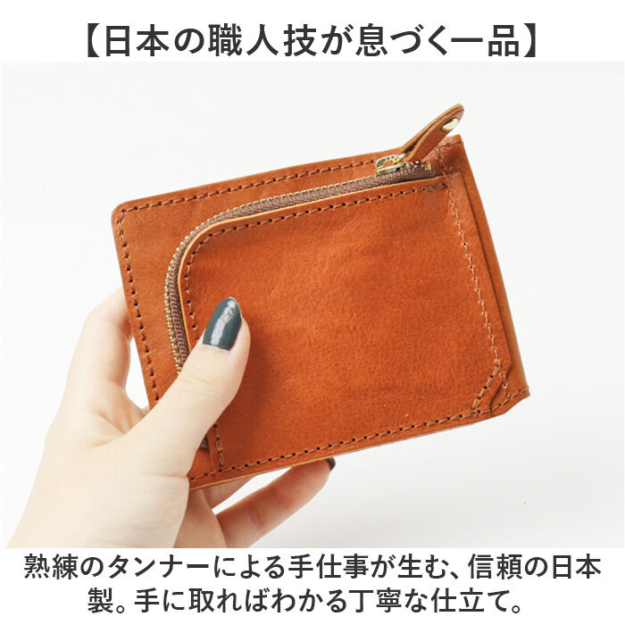 BACKYARD FAMILY「財布 二つ折り 本革 日本製 通販 二つ折り財布 2つ折り財布 折りたたみ財布 折り財布 本革財布」|財布|