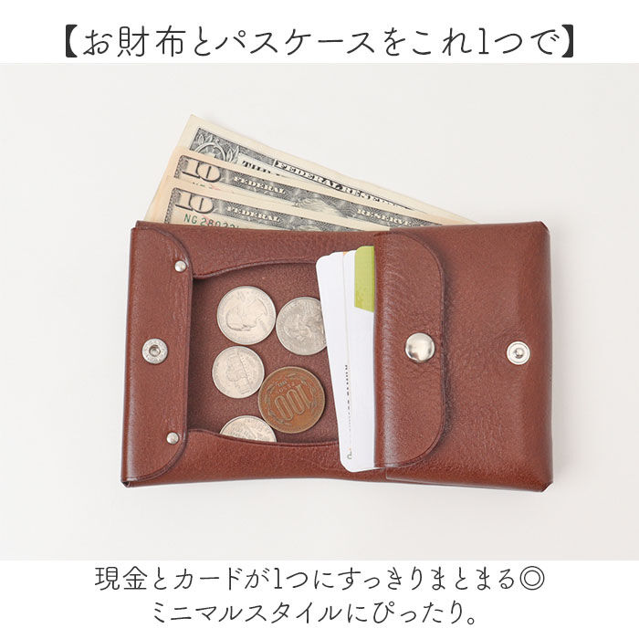 BACKYARD FAMILY「二つ折り財布 日本製 メンズ 通販 R.C.L レザー ウォレット 小銭入れあり 本革 牛革」|財布|