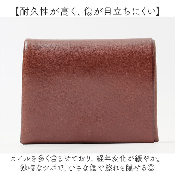 BACKYARD FAMILY「二つ折り財布 日本製 メンズ 通販 R.C.L レザー ウォレット 小銭入れあり 本革 牛革」|財布|
