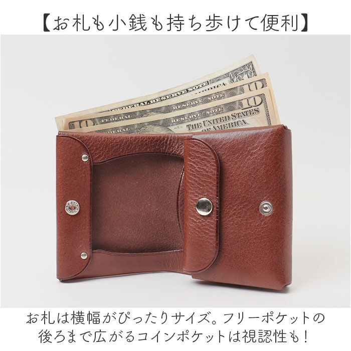 BACKYARD FAMILY「二つ折り財布 日本製 メンズ 通販 R.C.L レザー ウォレット 小銭入れあり 本革 牛革」|財布|