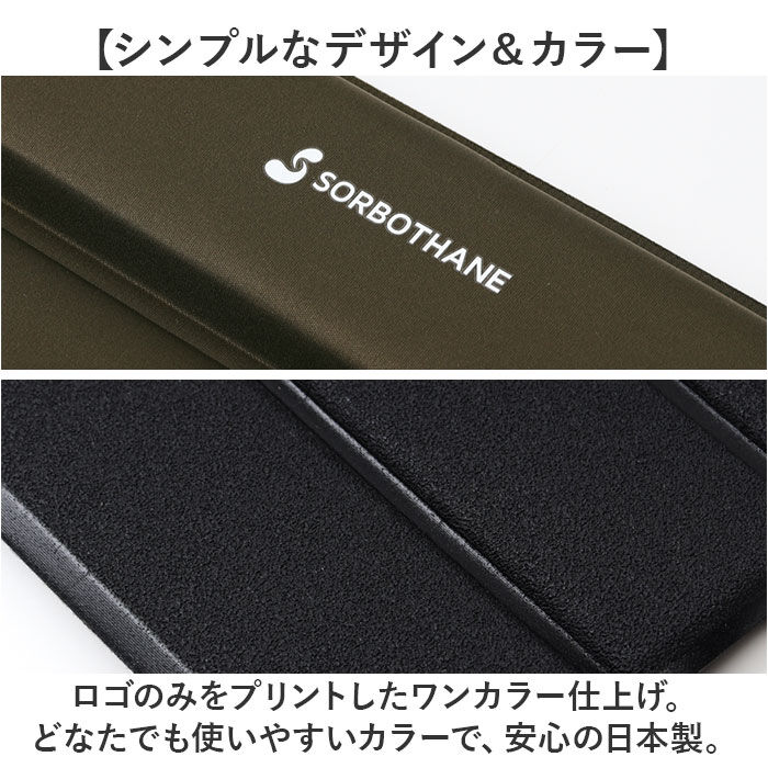 BACKYARD FAMILY「ポータブルクッション 通販 ソルボ クッション スタジアムクッション 持ち運び コンパクト マット」|その他|