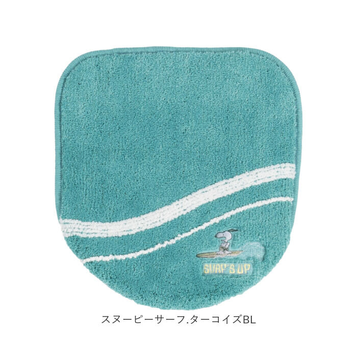 BACKYARD FAMILY「トイレ フタカバー キャラクター 通販 兼用フタカバー トイレフタカバー 洗える トイレ蓋カバー」|トイレタリー・ランドリーグッズ|