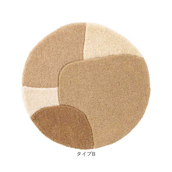 BACKYARD FAMILY「シートクッション 通販 クッション 座布団 チェアパッド 椅子用クッション 座面クッション 円 丸」|その他|