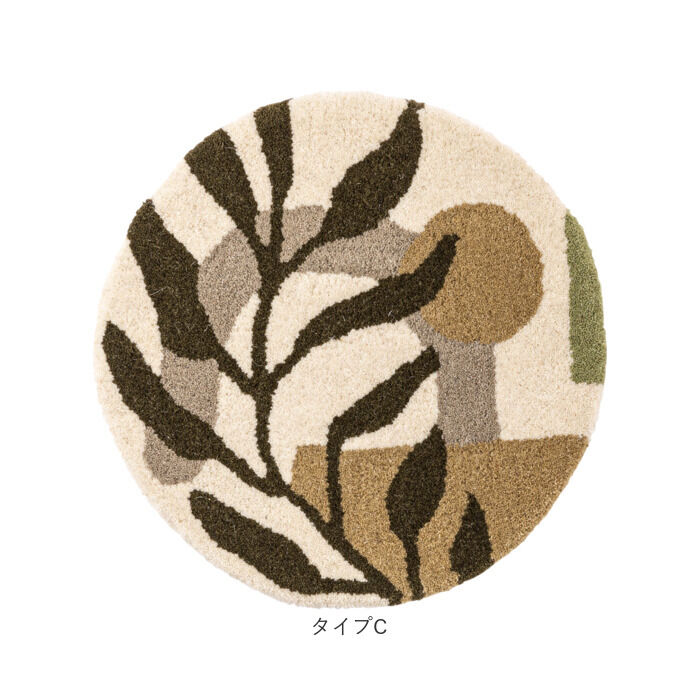 BACKYARD FAMILY「シートクッション 通販 クッション 座布団 チェアパッド 椅子用クッション 座面クッション 円 丸」|その他|