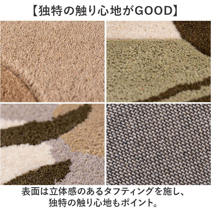 BACKYARD FAMILY「シートクッション 通販 クッション 座布団 チェアパッド 椅子用クッション 座面クッション 円 丸」|その他|