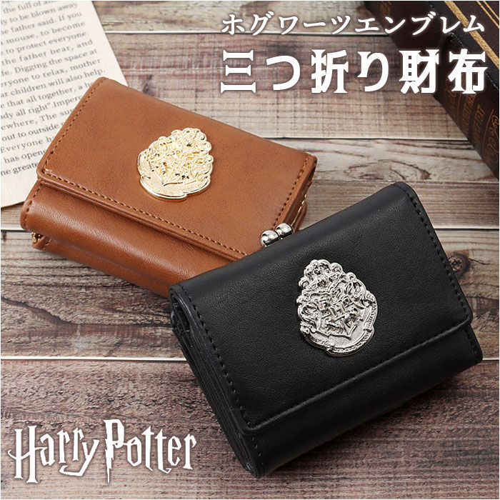 BACKYARD FAMILY「ハリーポッター グッズ 財布 F258051 通販 ミニ財布 ミニウォレット 三つ折り財布」|財布|