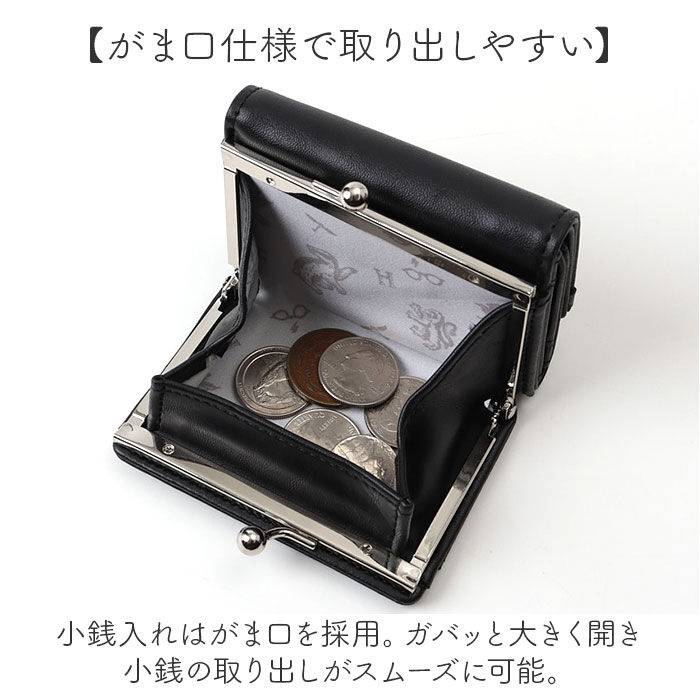BACKYARD FAMILY「ハリーポッター グッズ 財布 F258051 通販 ミニ財布 ミニウォレット 三つ折り財布」|財布|