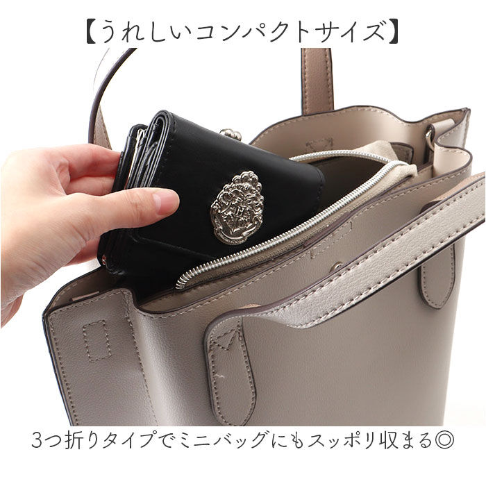 BACKYARD FAMILY「ハリーポッター グッズ 財布 F258051 通販 ミニ財布 ミニウォレット 三つ折り財布」|財布|