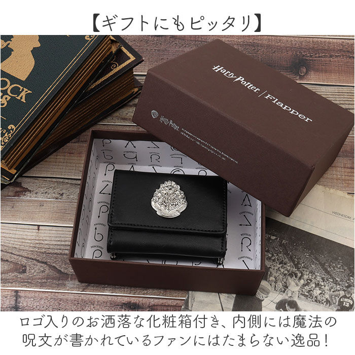 BACKYARD FAMILY「ハリーポッター グッズ 財布 F258051 通販 ミニ財布 ミニウォレット 三つ折り財布」|財布|