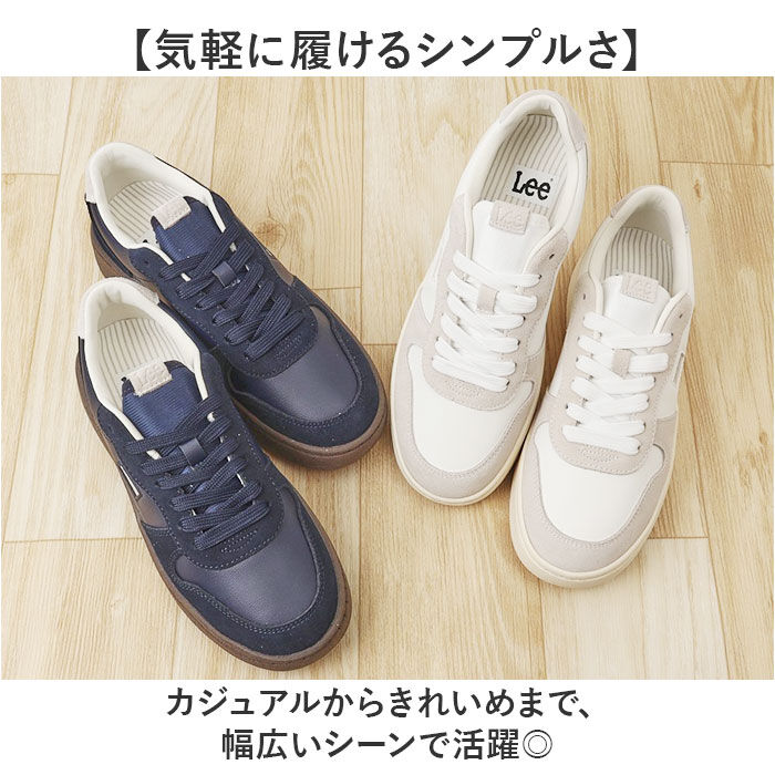BACKYARD FAMILY「Lee 靴 リー Lee-8013 通販 スニーカー レザースニーカー ローカットスニーカー」|スリッポン|