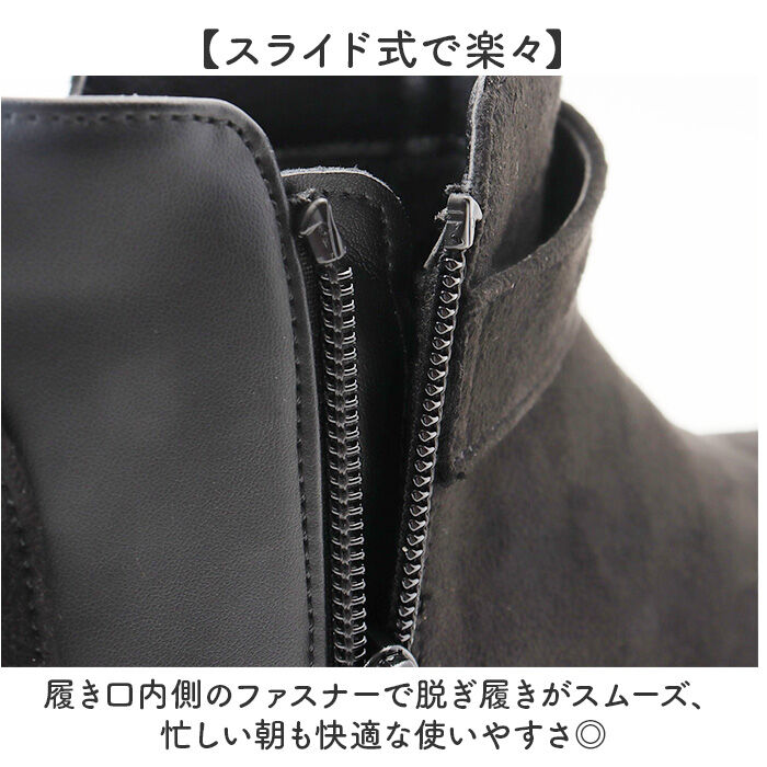 BACKYARD FAMILY「Pansy パンジー ブーツ レディース 通販 ショートブーツ レディースシューズ 靴 シューズ」|ショートブーツ|