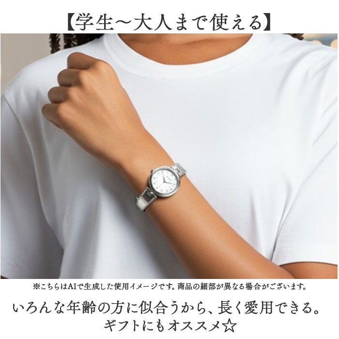 BACKYARD FAMILY「フィールドワーク 腕時計 FieldWork ST305 通販 ロバン リストウォッチ 時計 腕」|腕時計|