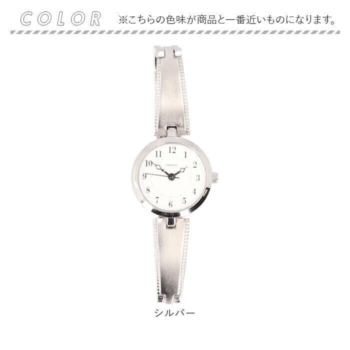 BACKYARD FAMILY「フィールドワーク 腕時計 FieldWork ST305 通販 ロバン リストウォッチ 時計 腕」|腕時計|