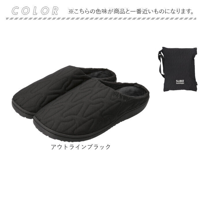 BACKYARD FAMILY「SUBU スブ 冬サンダル 通販 サンダル 冬用サンダル スリッポン ウィンターシューズ」|スリッポン|